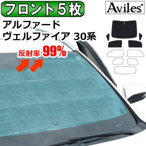 yP10{ (11/25)zytg5zg^ At@[h Ft@CA 30n TVF[h [J[e Ԓ ]