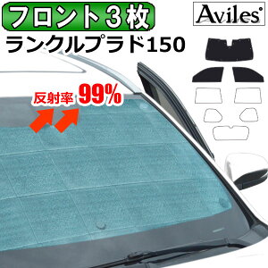 yP10{ (11/23)zytg3zg^ hN[U[ vh 150n TVF[h [J[e Ԓ ]