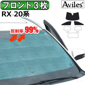 yP5{ (9/25)zytg3zNTX RX 20n TVF[h [J[e Ԓ ]