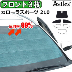 yP7{ (11/16)zytg3zg^ J[X|[c 210n TVF[h [J[e Ԓ ]