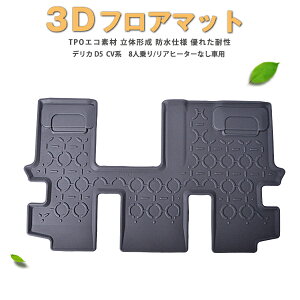 yP7{ 12zyh }bgzOH@fJD5@V^Ή@tA}bg@(3)@3DtA}bg