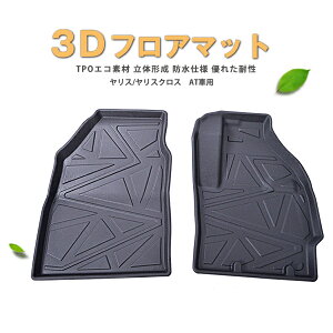 yP7{ 11/30-12/1zyh }bgzg^@X@XNX@tA}bg@(tgp)@3DtA}bg