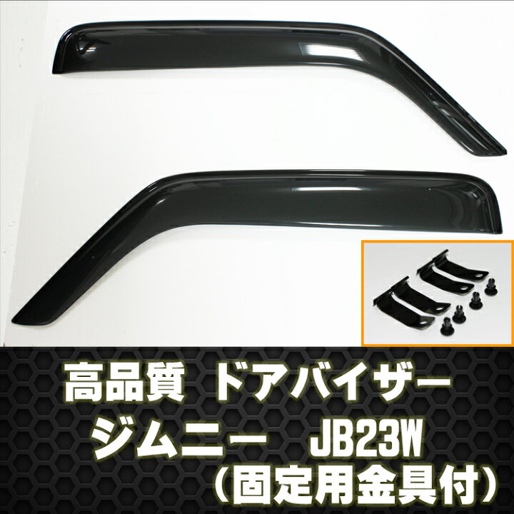 楽天市場】【P10倍 (12/22)限定】【高品質で最安値に挑戦】スズキ 