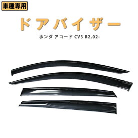 楽天市場 3m 両面テープ 車用品 バイク用品 の通販