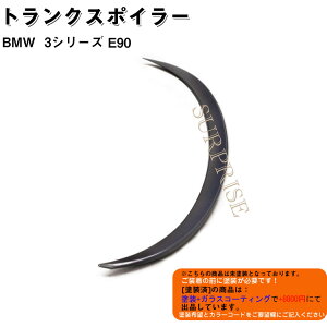 yP8{ 420`zyzyBMW 3V[Y E90zgNX|C[ hyJ[pi Op[czAX|C[ X|C[ GAp[c p[c JX^p[c bmw