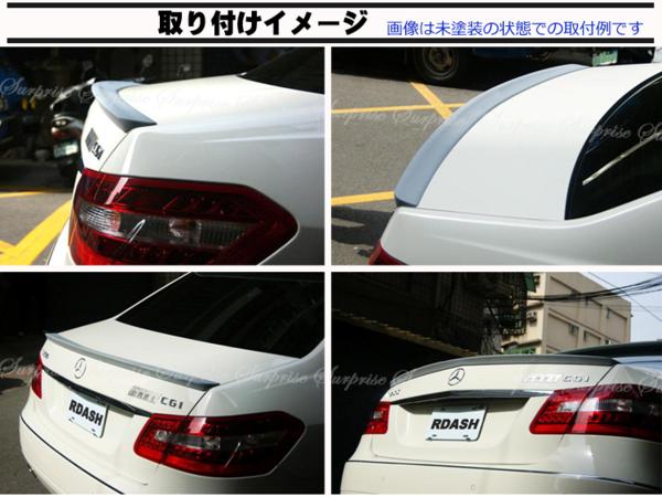 【送料無料】BMW 4シリーズ F32◇トランクスポイラー・未塗装 | アヴィレスストア