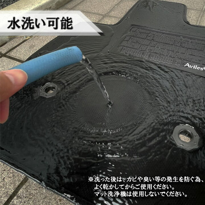 楽天市場】【P7倍 マラソン】【防水マット】ミツビシ デリカD5 フロア 