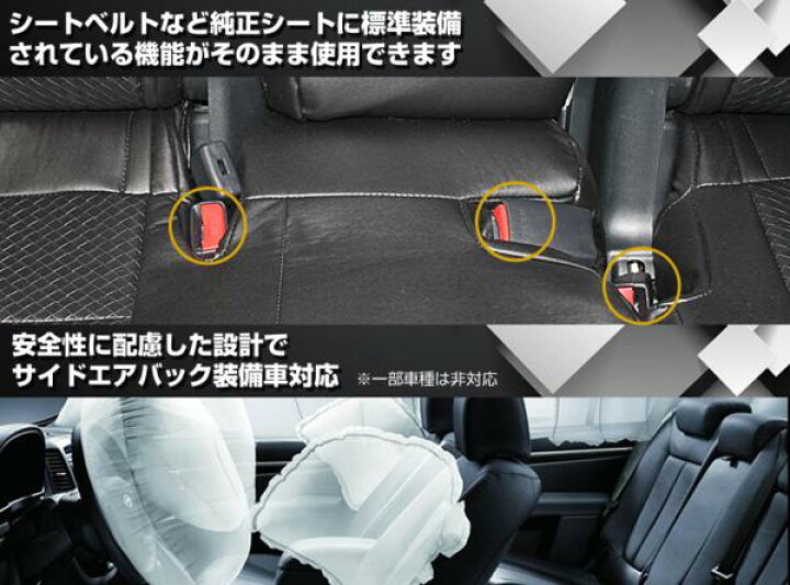 楽天市場】(1台分) トヨタ アルファード ヴェルファイア 30系 シート 