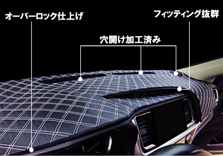 楽天市場】【P9倍 19日20時〜】【ダッシュボード】日産 フーガ 51系 