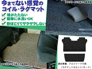 yP5{ (10/30jzTOYOTAg^ At@[h 10 ZJhO}bg RC}bgu [ \v