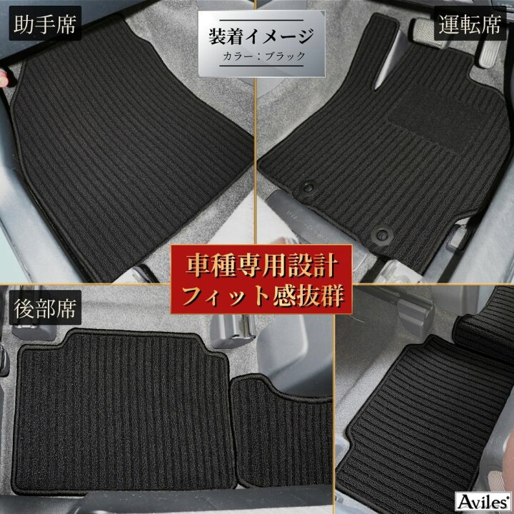 楽天市場】【P9倍 19日20時〜】トヨタ 新型 ノア ヴォクシー 90系 
