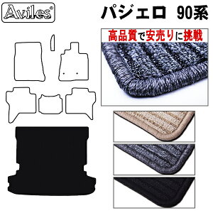 yP7{ (11/16)zOH@pWF@V90n@O@QbW}bg@tA}bg@gN}bg T[hV[gi[dlyiōňlɒzy݌ɕi͓z