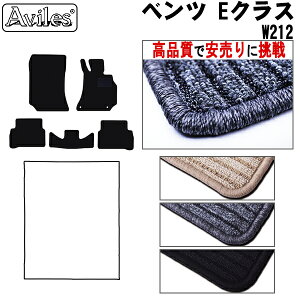 yP7{ 11/30-12/1zxc@ENX@W212@tA}bgyiōňlɒzy݌ɕi͓z