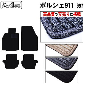 yP7{ (11/16)z|VF@911@(997)@tA}bgyiōňlɒzy݌ɕi͓z