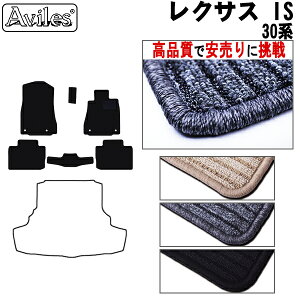 NTX@IS@30n@tA}bgyiōňlɒzy݌ɕi͓z