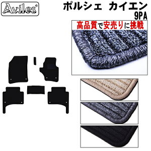 |VF@JCG@9PA@tA}bgyiōňlɒzy݌ɕi͓z