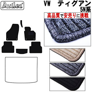 yP7{ 11/30-12/1zVW@[Q@eBOA@tA}bgyiōňlɒzy݌ɕi͓z