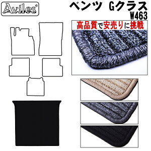 yP7{ 11/30-12/1zxc@GNX@W463@Qf@QbW}bg@tA}bg@gN}bgyiōňlɒzy݌ɕi͓z