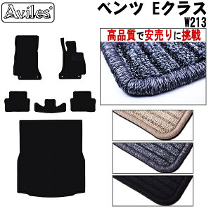 yP5{ (10/30jzxc@ENX@W213@S213@tA}bg + gN}bg (QbW}bg)yiōňlɒzy݌ɕi͓z