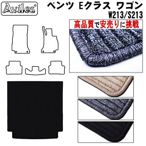 yP7{ (12/1)zxc ENX S W213 gN}bg QbW}bgyiōňlɒzy݌ɕi͓z