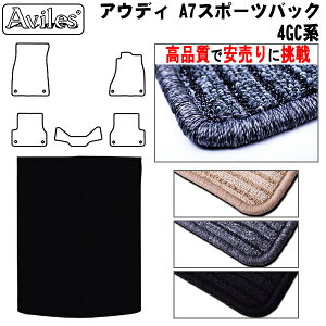 �yP10�{ 20��21���z�A�E�f�B�@A7�@�X�|�[�c�o�b�N�@4GC�n�@���Q�b�W�}�b�g�@�t���A�}�b�g�@�g�����N�}�b�g�y���i���ōň��l�ɒ���z�y�݌ɕi�͓��������z