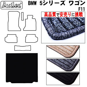 yP10{ (11/25)zBMW@5V[Y@F11@c[OS@QbW}bg@tA}bg@gN}bgyiōňlɒzy݌ɕi͓z