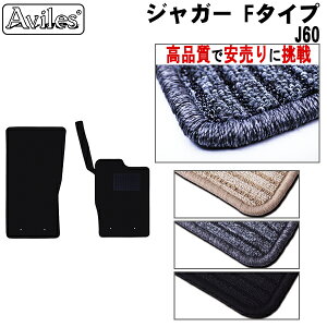 yP3{ȏ ӍՁzWK[@F^Cv@J60@tA}bgyiōňlɒzy݌ɕi͓z