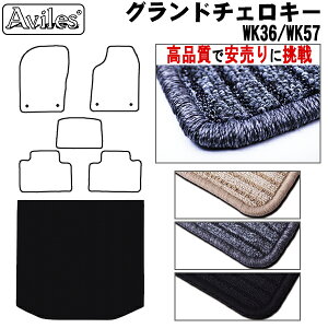 yP7{ (12/1)zNCX[@Oh`FL[@WK36@WK57@QbW}bg@tA}bg@gN}bgyiōňlɒzy݌ɕi͓z