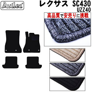 yP7{ (11/16)zNTX@SC@UZZ40@tA}bgyiōňlɒzy݌ɕi͓z