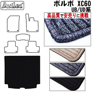 yP9{ }\z{{@V^@XC60@UB/UDn@QbW}bg@tA}bg@gN}bgyiōňlɒzy݌ɕi͓z