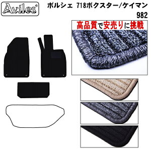 yP11{ 910z|VF@718PC}@982n@tA}bg@tgQbW}bgtyiōňlɒzy݌ɕi͓z