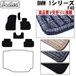 yP7{ (11/16)zBMW@1V[Y@F40@tA}bgyiōňlɒzy݌ɕi͓z