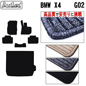 yP8{ 420`zBMW@V^@X4@G02@tA}bg + gN}bg (QbW}bg)yiōňlɒzy݌ɕi͓z