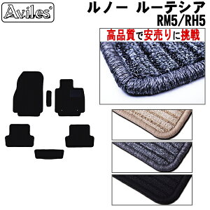 yP7{ (11/16)zm[ [eVA RMn RHn tA}bgyiōňlɒzy݌ɕi͓z