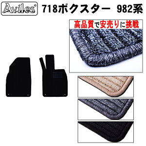 yP5{ (9/25)z|VF@718@PC}@tA}bgyiōňlɒzy݌ɕi͓z