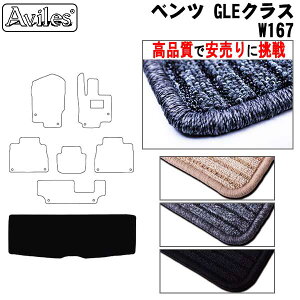 yP11{ (12/7)zxc@GLE@W167@7l QbW}bg@tA}bg@gN}bgyiōňlɒzy݌ɕi͓z