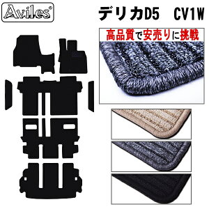 yP7{ 12zOH fJD5 V^Ή tA}bg + Xebv}bg { gN}bg (QbW}bg)yiōňlɒzy݌ɕi͓z