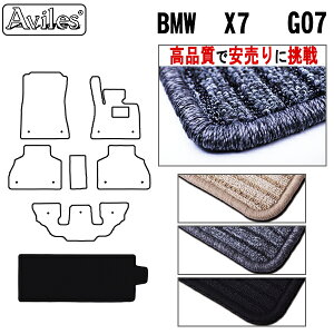 yP10{ (11/25)zBMW@V^@X7@G07@QbW}bg@tA}bg@gN}bgyiōňlɒzy݌ɕi͓z