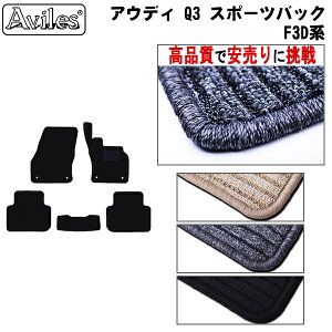 AEfB@V^@Q3@Q3X|[cobN@F3Dn@tA}bgyiōňlɒzy݌ɕi͓z