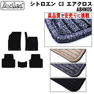 yP7{ (11/16)zVgG@C3@GANX@A8HN05@tA}bgyiōňlɒzy݌ɕi͓z