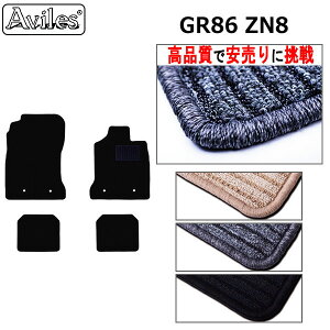 yP5{ (9/15)zg^@V^@GR86@ZN8@tA}bgyiōňlɒzy݌ɕi͓z