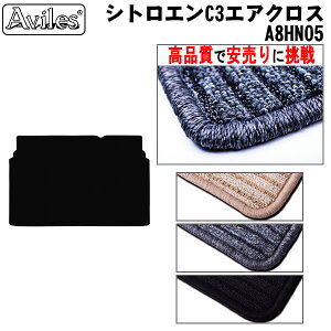 VgG@C3@GANX@A8HN05@QbW}bg@tA}bg@gN}bgyiōňlɒzy݌ɕi͓z