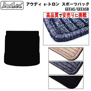 yP12{ 420`zAEfB@V^@e-g e-tron@X|[cobN@QbW}bg@tA}bg@gN}bgyiōňlɒzy݌ɕi͓z