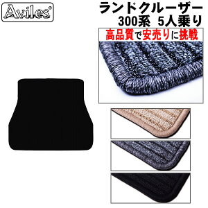 yP12{ 420`zg^@V^@hN[U[@300n@5l 7l@QbW}bg@tA}bg@gN}bgyiōňlɒzy݌ɕi͓z