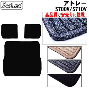 _Cnc@V^@Ag[@S700V@S710V@QbW}bg@tA}bg@gN}bgyiōňlɒzy݌ɕi͓z