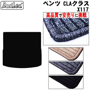 yP10{ (11/23)zxc@CLA@V[eBOu[N@X117@QbW}bg@tA}bg@gN}bgyiōňlɒzy݌ɕi͓z