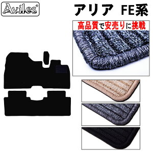 yP12{ 420`zY@V^@AA@FEn@tA}bgyiōňlɒzy݌ɕi͓z