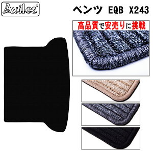 yP7{ (11/16)zxc@EQB@X243@3ڊi[dl@QbW}bg@tA}bg@gN}bgyiōňlɒzy݌ɕi͓z