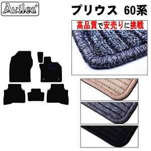 yP5{ (10/30jzg^@V^@vEX@60n@tA}bgyiōňlɒzy݌ɕi͓z