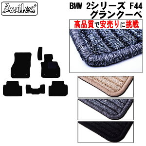 yP7{ 12zBMW@2V[Y@F44@ON[y@tA}bgyiōňlɒzy݌ɕi͓z